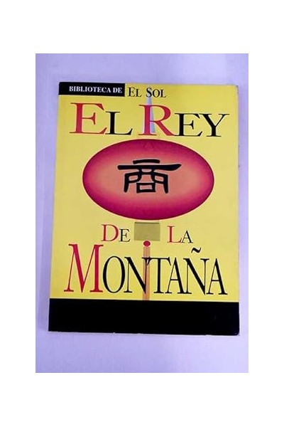 El rey de la montaña